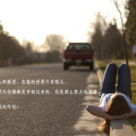 图片库大全免费下载