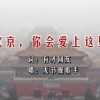 老澳门开奖号码